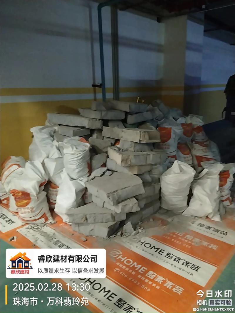 南通建材批发：行业新趋势与市场机遇
